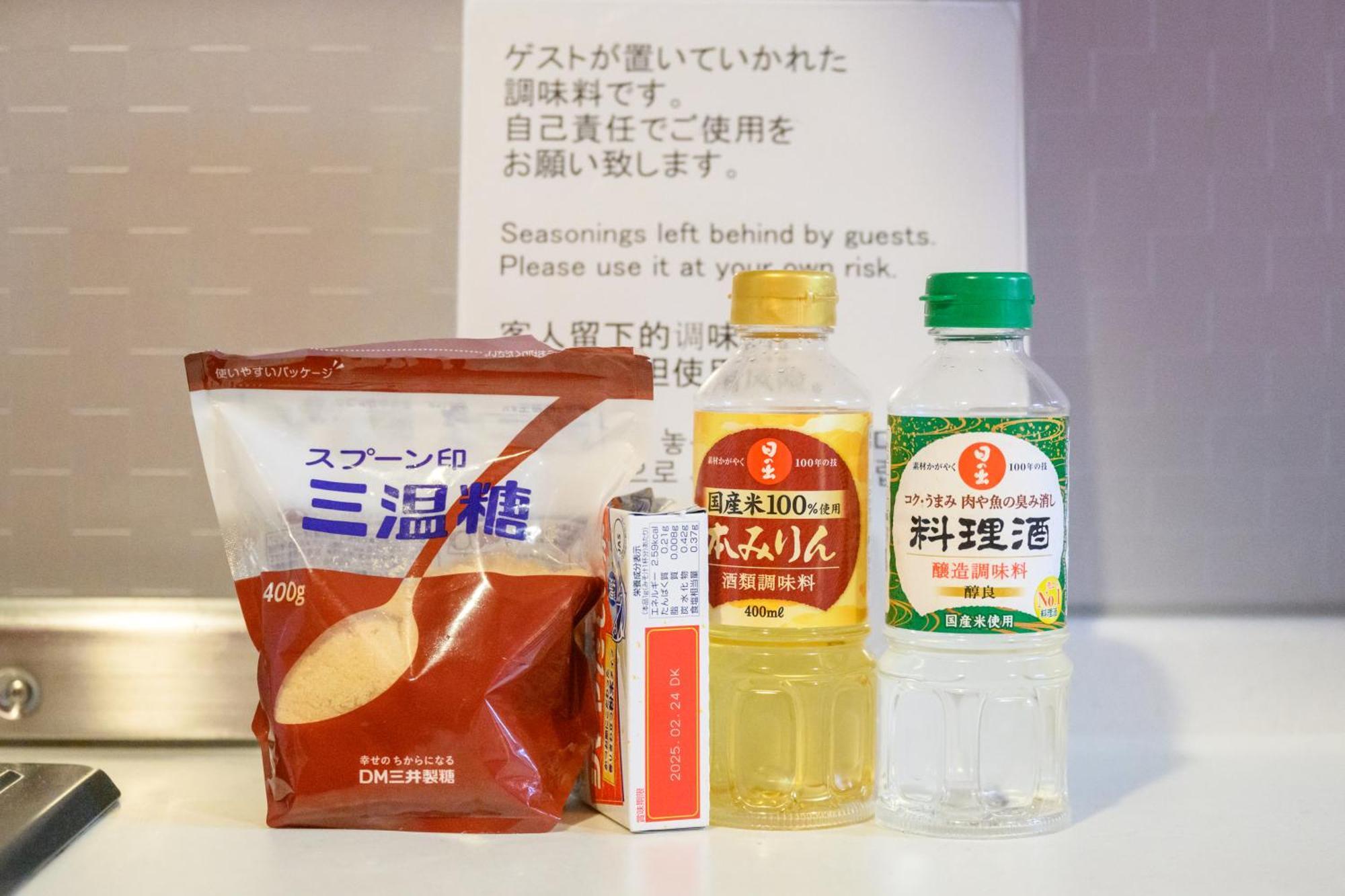 メルシアター鈍色の風 アクセス コスパ最高 徒歩 心斎橋10分 本町駅5分 広々デザイナーズ1Ldk 最大6人 A Lejlighed Osaka Eksteriør billede